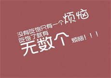 mnominv网页版vip账号
